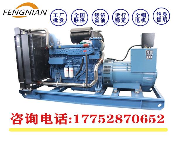 【工厂直销】康明斯 全自动发电机组型号齐全 欢迎询价