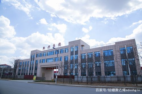 2020年最新商品信息聚合专区 - 爱采购